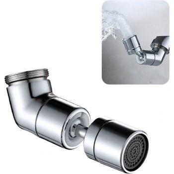 Swivel‑Mount Universal Kitchen Tap Aerator – Splash Control