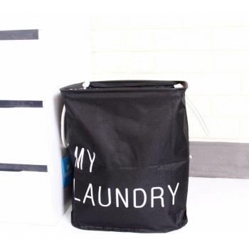 SDARISB Family Laundry Basket Grey