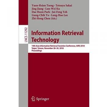 Information Retrieval Technology