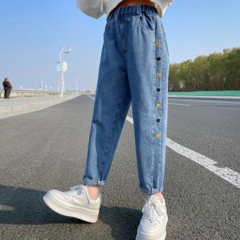 Jean en denim avec motif cœur pour filles de 4 à 14 ans
