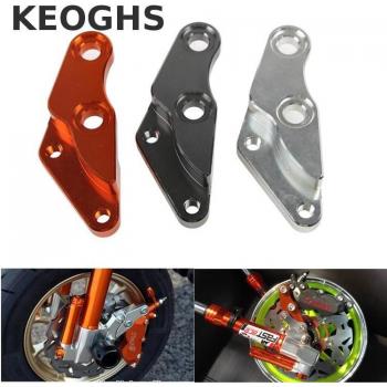 Keoghs CNC Brake Caliper Bracket for 40mm Caliper and 200/220mm Disc for Yamaha Force Jog Rsz