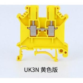 Bloque de terminales eléctricos UK3N