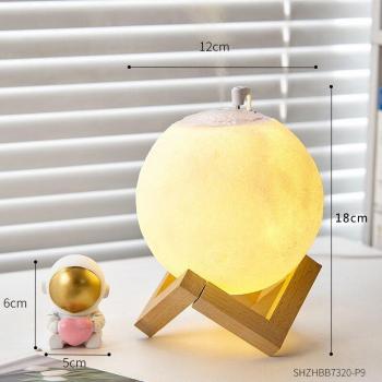 Children's Astronaut Humidifier Ornament