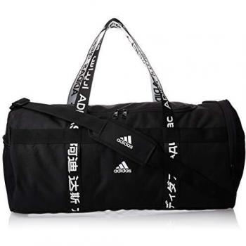 Adidas 4ATHLTS DUF M Sac de Gym Mixte Adulte, Noir/Noir/Blanc