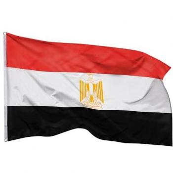 PHENO FLAGS Fahne Ägyptens