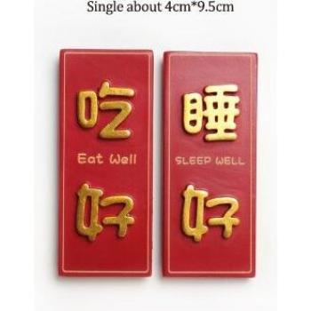 Kreativer Gold-Chili-Magnet für Zuhause