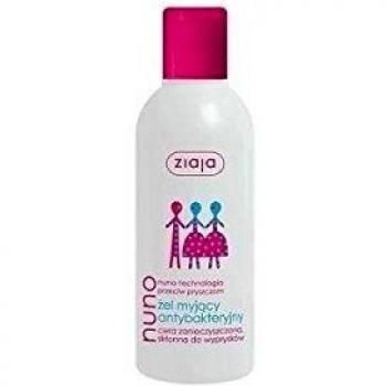 Nuno Germ‑Free Washing Gel – 200 ml