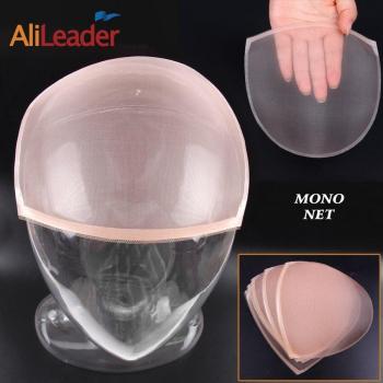 Alileaser Wig Lace Foundation Net