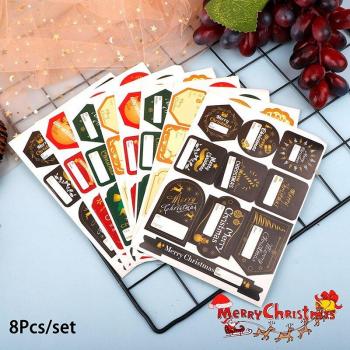 8-Piece Festive Blank Gift Tags