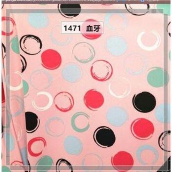 Chiffon Fabric with Colorful Dot Print and Elastic