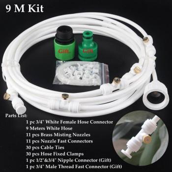 Micro Irrigation Mist System for Outdoor Use (6m to 15m)