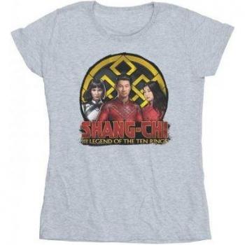 Legendary Ring Emblem Tshirt – Womens XL White