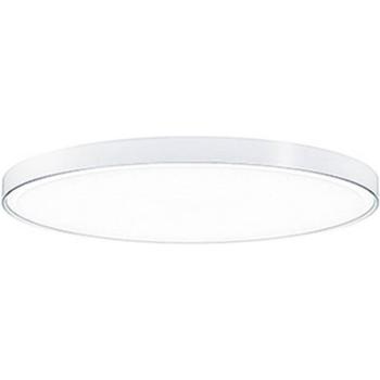 Zumtobel Lampada sospensione luminosa 8080 lm