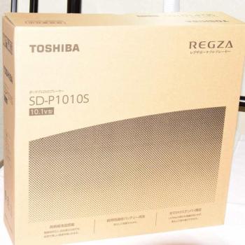 TOSHIBA CP‑RMP Portable DVD Player – 10.1V White