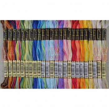 DMC Embroidery Thread 1 Piece, Colors 1349-1390