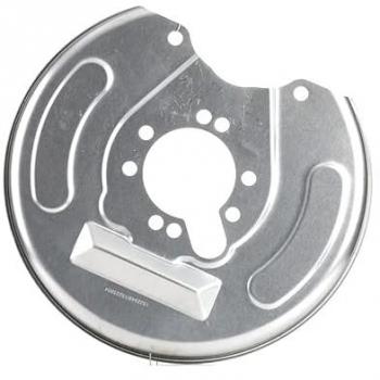 RIDEX Déflecteur Du Disque De Frein VOLVO,MITSUBISHI 1330S0141
