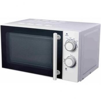 Grunkel Micromax 20L 700W