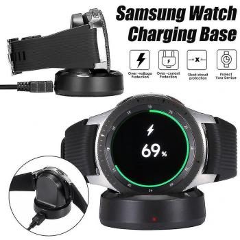 Cradle de Chargement Samsung Galaxy Watch 1 – Variante