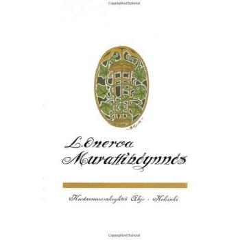 Murattiköynnös