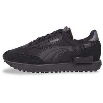 Puma Future Rider Play On Baskets