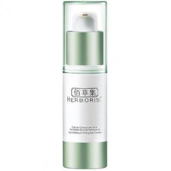 Herborist Frische‑Fix Augencreme