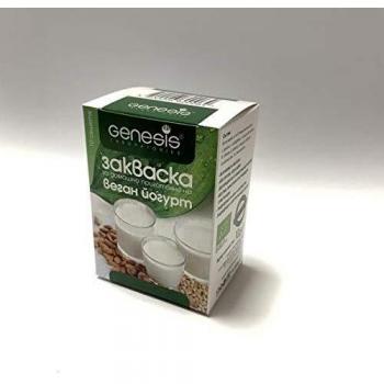 Fermento Vegano para yogur Bio sobre 1 g Genesis