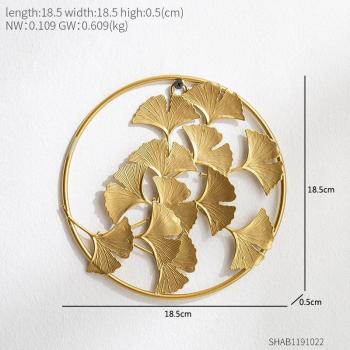 Metal Ginkgo Leaf Wall Decoration
