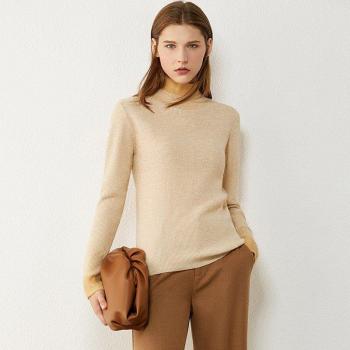 Pull solide Amii automne-hiver pour femme