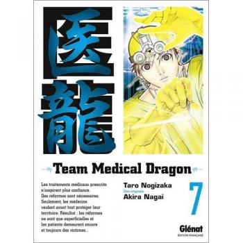 Team Medical Dragon