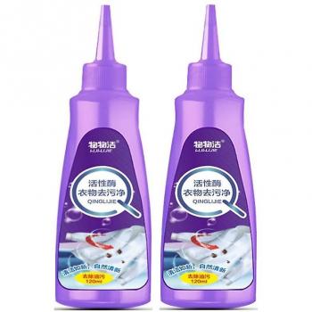 Détachant Portable 120ml Huile et Odeur