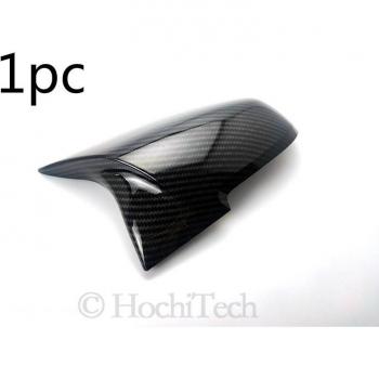 Capa de Espejo BMW 3 Series y X1