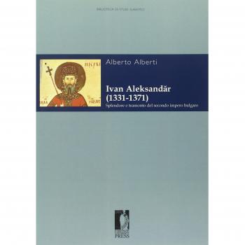 Ivan Aleksander