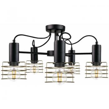 Keter Multi Arm Rune Ceiling Light Black 60cm E27