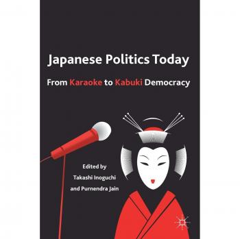Japanese Politics Today