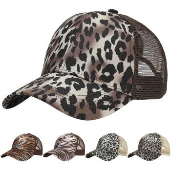 Copa de verano con diseño de leopardo y filtro solar