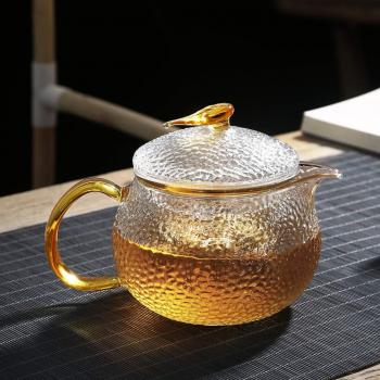 Olla de Té Vidriosa con Infusor de Hierbas