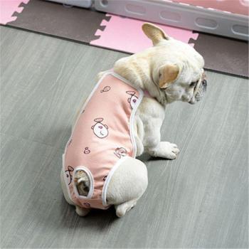 Sanitaire Slipje voor Honden
