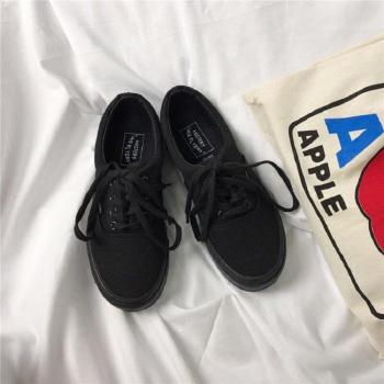 Zapatillas Lona Todo Estilo