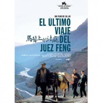 EL ULTIMO VIAJE DEL JUEZ FENG