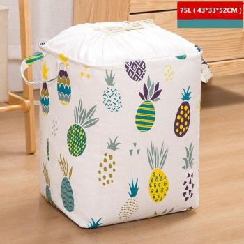 Carrete de Ropa Sucia 75L, Cesta Plegable Japonesa