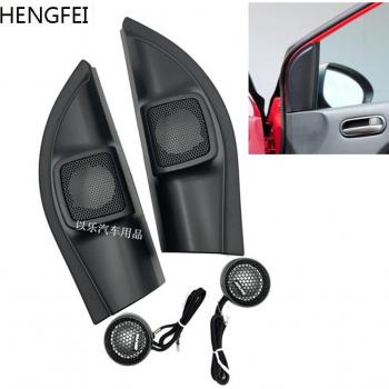 Hengfei Car Tweeter for Mazda 2 Demio