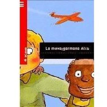 La meva germana Aixa (Tapa dura).