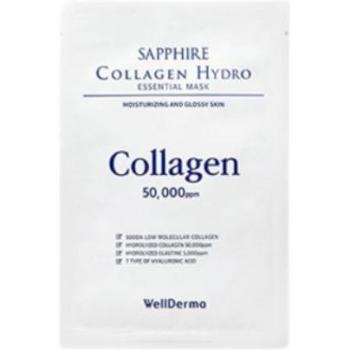 WELLDERMA