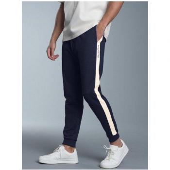Trigema Basic Jogginghose mit Farbdetails