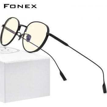 Vintage Titanio Ópticas FONEX