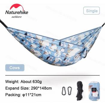 Naturehike Hamac Ultra Léger 200 kg – Jardin & Loisirs