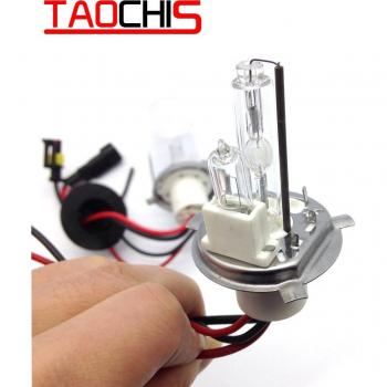 TAOCHIS 12V 75W H4-2 Xenon Kopflicht 5000k