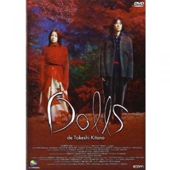 Dolls [DVD]