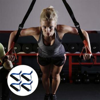 FlexiCuerda Fitness