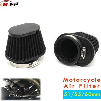 R-EP 51mm High Flow Air Filter